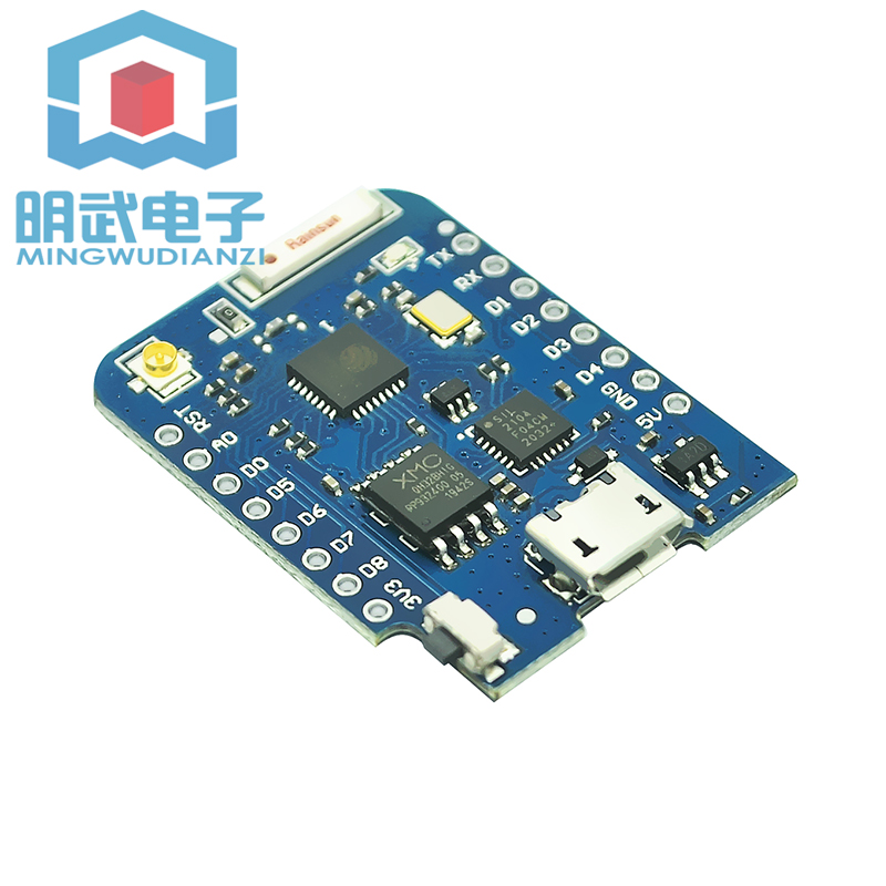 미니 D1 프로 업그레이드 버전, NodeMcu Lua - D1 Mini Pro 리뷰 및 가격
