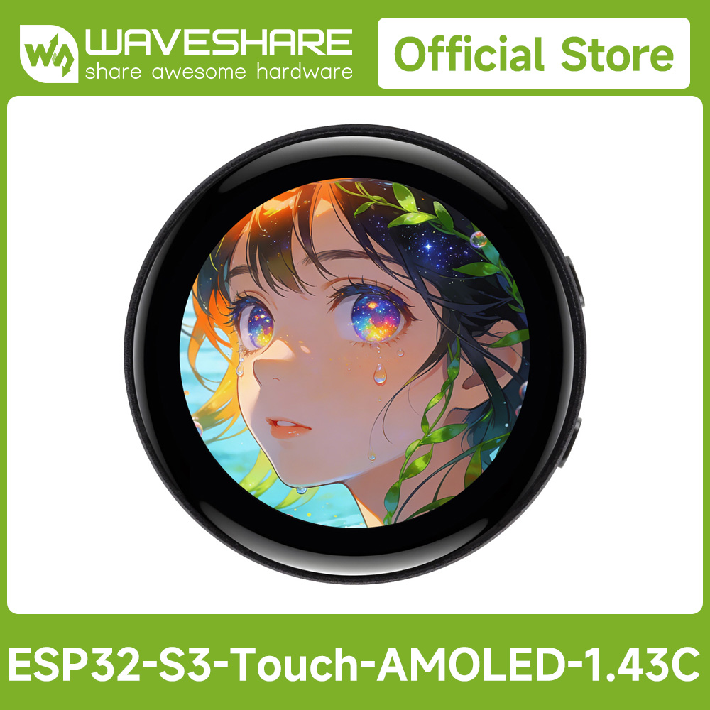 WaveshareESP32-S3 1.43인치 AMOLE - Waveshare Esp32 리뷰 및 가격