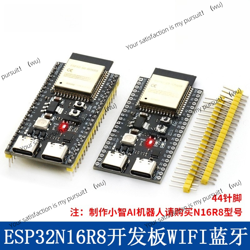 ESP32 S3 코어 보드 온보드 1-N16R8 ESP - Esp32 S3 Devkitc 1 리뷰 및 가격